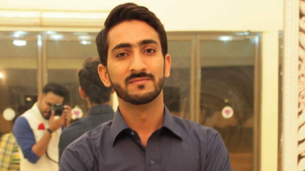 Missing University of Newcastle business student Mohsin Awan. Picture: Supplied